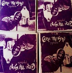 CURSE THE SON / PSYCHACHE