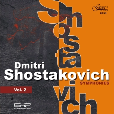 EMIL TABAKOV / エミール・タバコフ / SHOSTAKOVICH:SYMPHONY NO.8