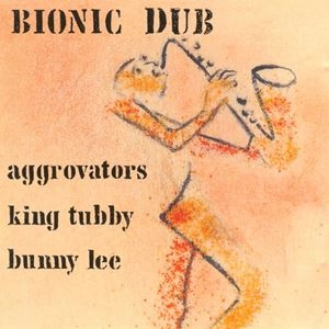 V.A. / オムニバス / BIONIC DUB
