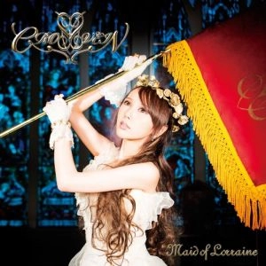 CROSS VEIN / クロス・ヴェイン / メイド・オブ・ロレーヌ / MAID OF LORRAINE