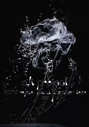 ALI PROJECT / ＴＯＵＲ　２０１４　流行世界感