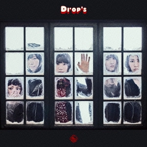 DROPS / ドロップス / さらば青春