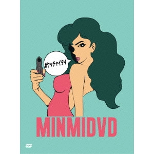 MINMI / MINMIDVD