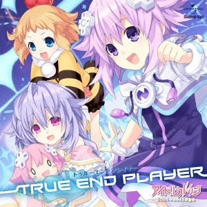 IDOL COLLEGE / アイドルカレッジ / トゥルーエンド プレイヤー(コラボ盤) / TRUE END PLAYER