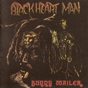 BUNNY WAILER / バニー・ウェイラー / ブラックハート・マン [生産限定盤] / BLACKHEART MAN