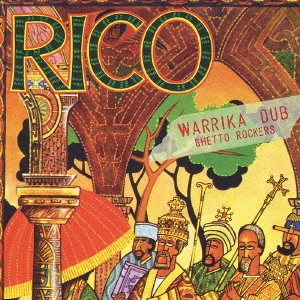 RICO / リコ / ワレイカ・ダブ [生産限定盤] / WAREIKA DUB