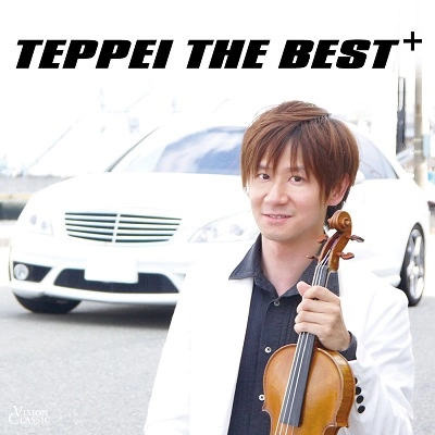 TEPPEI OKADA / 岡田鉄平 / 鉄平 ザ・ベスト・プラス