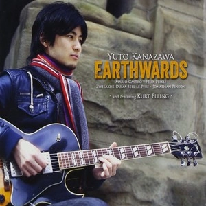 YUTO KANAZAWA / 金澤悠人 / アースワーズ / EARTHWARDS