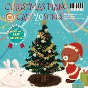 MOONLIGHT JAZZ BLUE / ムーンライト・ジャズ・ブルー / カフェで流れるクリスマスピアノ20-JAZZ PIANO BEST COVERS / CHRISTMAS PIANO CAFE 20 SONGS