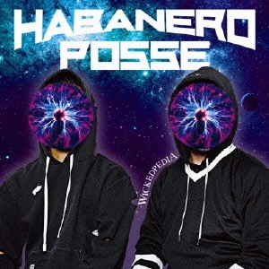 HABANERO POSSE / Wickedpedia / WICKEDPEDIA
