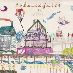 tobaccojuice / tobaccojuice