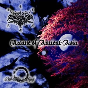ETHEREAL SIN & DARK MIRROR OV TRAGEDY / エセリアル・シン・アンド・ダーク・ミラー・オブ・トラジェディー / アーケイン・オブ・エンシェント・アジア / Arcane of Ancient Asia