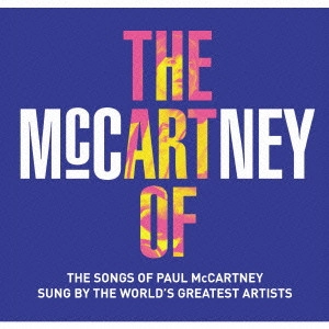 V.A. / オムニバス           / アート・オブ・マッカートニー~ポールへ捧ぐ / THE ART OF MCCARTNEY