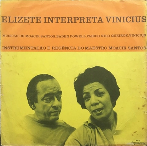 ELIZETE CARDOSO / エリゼッチ・カルドーゾ / INTERPRETA VINICIUS