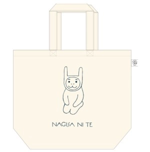 Nagisa Ni Te / 渚にて / 遠泳 トートバッグ付きSET