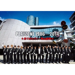 (MUSICAL) / (ミュージカル) / PLAYZONE 1986・・・・2014 ★ありがとう!~青山劇場★