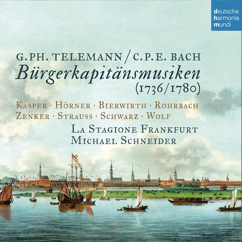 MICHAEL SCHNEIDER / ミヒャエル・シュナイダー / TELEMANN&C.PH.E.BACH:HAMBURGER KAPITANSMUSIKEN