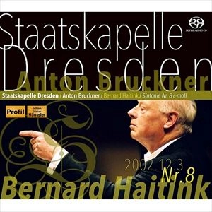 BERNARD HAITINK / ベルナルト・ハイティンク / ブルックナー:交響曲 第8番