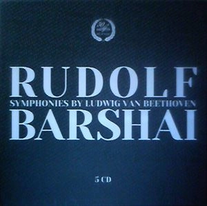 RUDOLF BARSHAI  / ルドルフ・バルシャイ / BEETHOVEN: SYMPHONIES