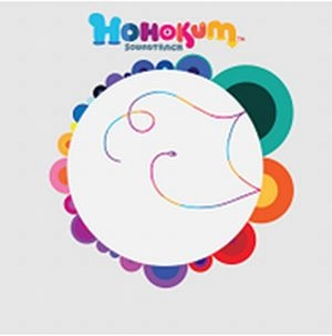 V.A. (HOHOKUM SOUNDTRACK) / オムニバス(HOHOKUM SOUNDTRACK) / HOHOKUM SOUNDTRACK