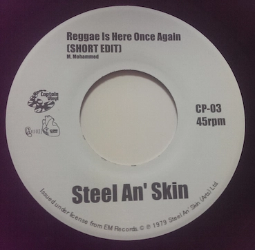 STEEL AN' SKIN / スティール・アン・スキン / Reggae Is Here Once Again (SHORT EDIT) / Afro Punk Reggae (Dub) (MURO'S EDIT)
