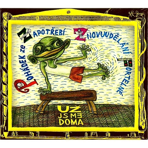 UZ JSME DOMA / ウジュ・ズマイ・ドマ / POHADEK ZE ZAPOTREBI