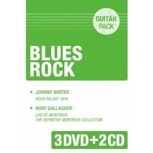 JOHNNY WINTER / ジョニー・ウィンター / ≪ギター・パック≫ブルース・ロック~「ジョニー・ウィンター/灼熱のブルース・ギター!~ロック・パラスト1979」+「ロリー・ギャラガー/ライブ・アット・モントルーアンソロジー」