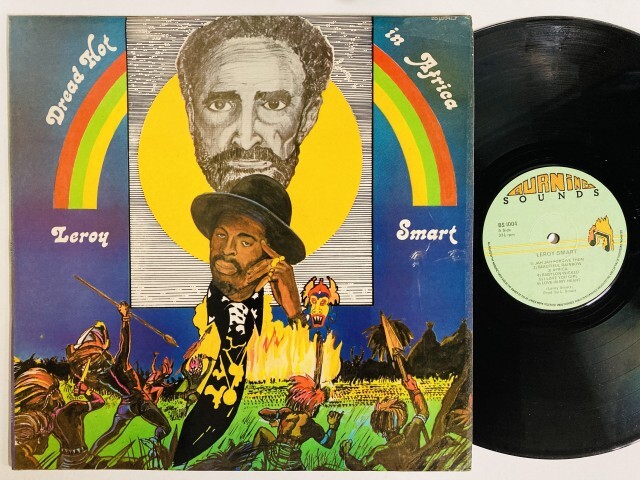 LEROY SMART / リロイ・スマート / DREAD HOT IN AFRICA