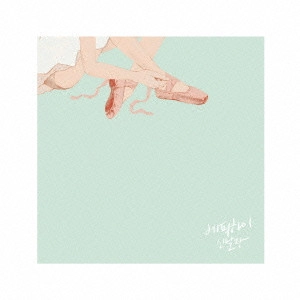Epik High       / SHOEBOX -Japan Edition-