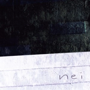 nei / wall