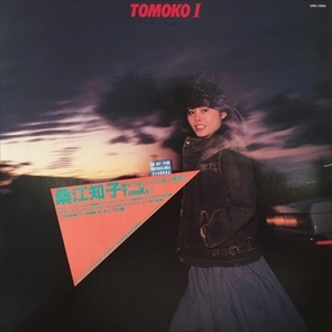 TOMOKO KUWAE / 桑江知子 / TOMOKO I