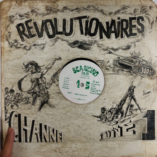 REVOLUTIONARIES / レヴォリューショナリーズ / SCANKING DUB