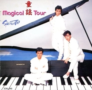 少年隊 / MAGICAL 童謡 TOUR