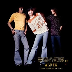 THE ALFEE / アルフィー / 青春の記憶＋２　　　　　　　　