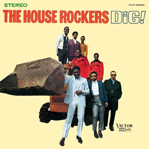 HOUSE ROCKERS / ハウス・ロッカーズ / ディグ！（紙）