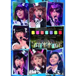 Berryz工房 / Berryz工房デビュー10周年記念スッペシャルコンサート2014 Thank you ベリキュー! in 日本武道館 後篇
