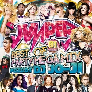 DJ JO-JI / JUMPER BEST OF PARTY MEGA MIX