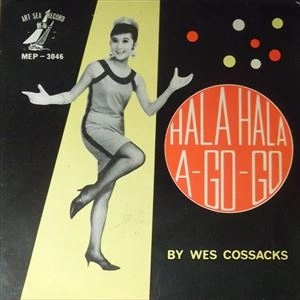 NANCY SIT / HALA HALA A' GO-GO / HALA HALA A GO-GO