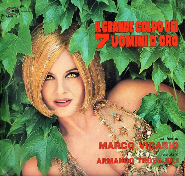 ARMANDO TROVAJOLI / アルマンド・トロヴァヨーリ / IL GRANDE COLPO DEI  7 UOMINI D'ORO