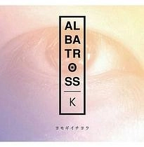 ヨモギイチヨウ / albatross:K