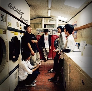 Bayasis / Outsider