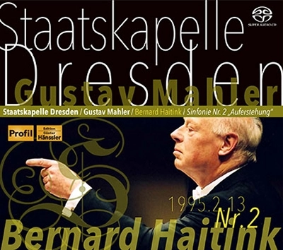 BERNARD HAITINK / ベルナルト・ハイティンク / MAHLER:SYMPHONY NO.2(SACD)