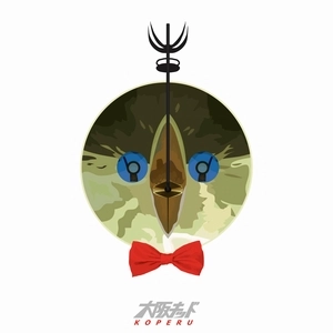 KOPERU / 大阪キッド