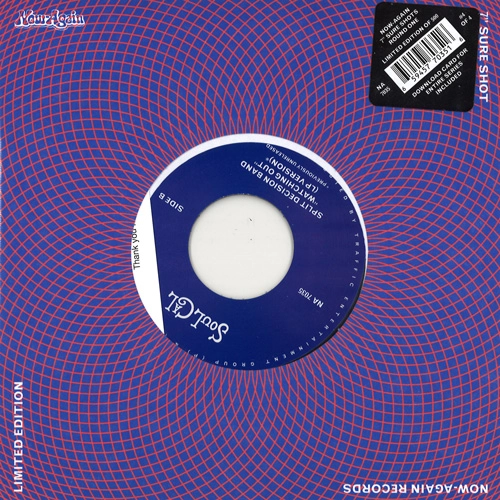 SPLIT DECISION BAND / WATCHING OUT (ORIGINAL VERSION)