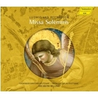 HELMUTH RILLING / ヘルムート・リリング / BEETHOVEN:MISSA SOLEMNIS