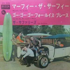 SURFARIS / ザ・サーファリーズ / マーフィー･ザ･サーフィー