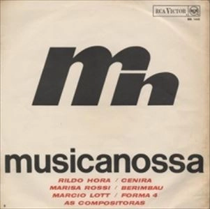 V.A. (MUSICANOSSA) / オムニバス / MUSICANOSSA