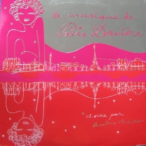 V.A. / オムニバス / LA MUSIQUE DE PARIS DERNIERE 2