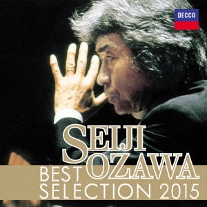 SEIJI OZAWA / 小澤征爾 / 小澤征爾ベスト・セレクション
