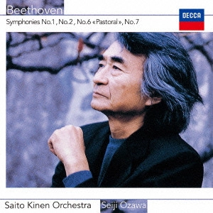 SEIJI OZAWA / 小澤征爾 / ベートーヴェン:交響曲第1番・第2番・第6番≪田園≫・第7番
